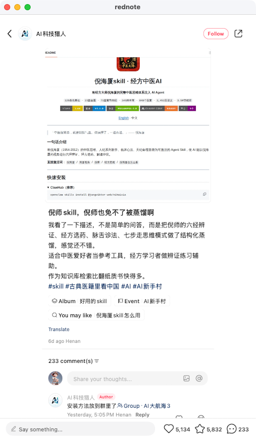 zsxq_cba65c60b4ec74_02.png