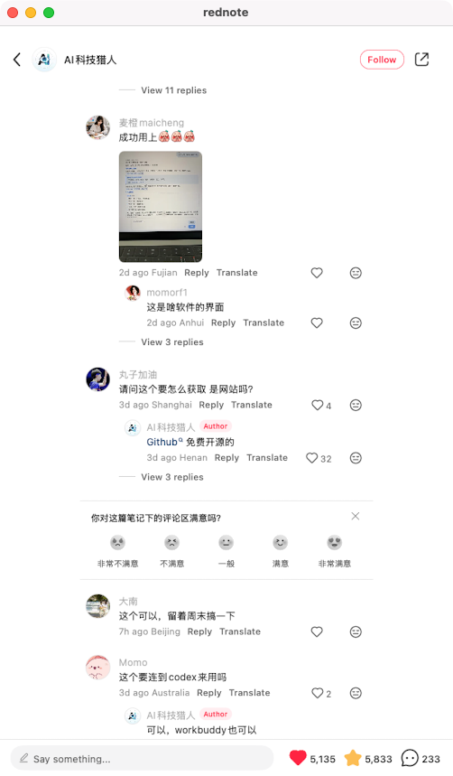 zsxq_cba65c60b4ec74_04.png