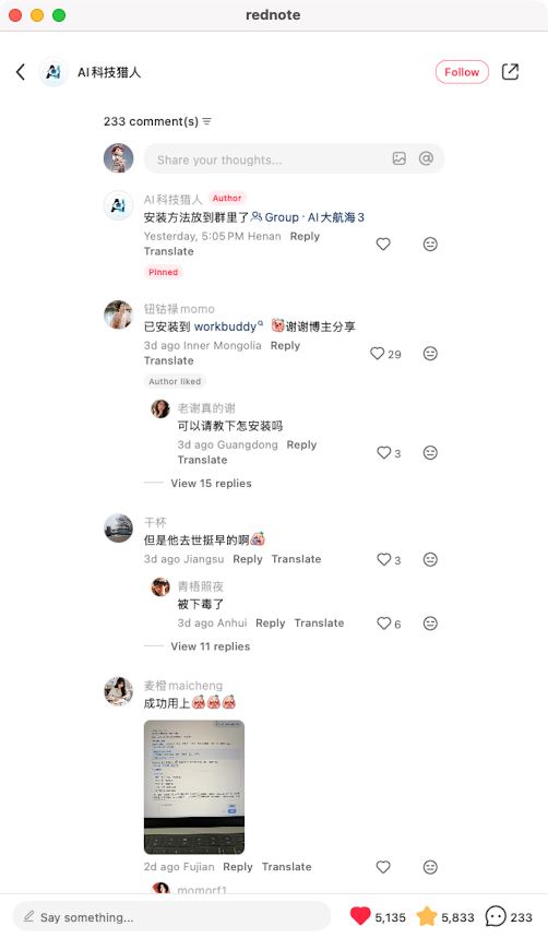 zsxq_cba65c60b4ec74_03.png
