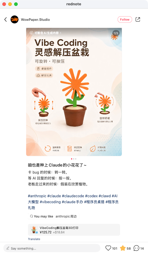 zsxq_299e8a0d5e7233_04.png