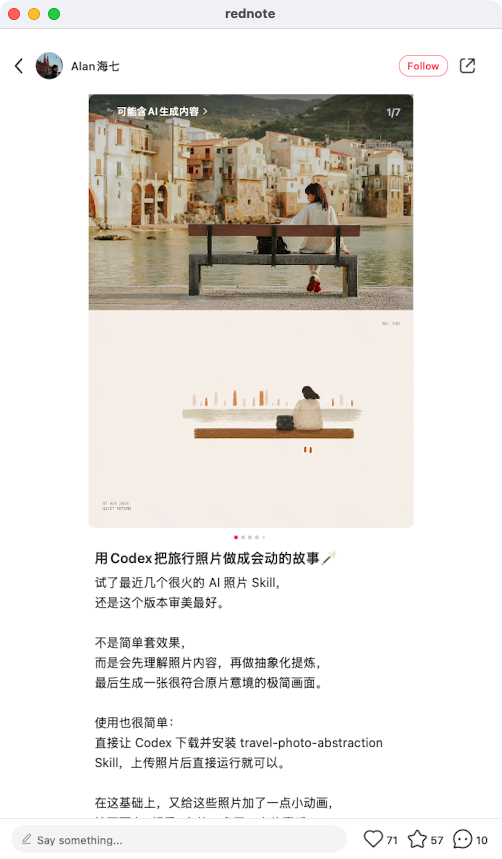 zsxq_8a5b1c0f33073b_01.png