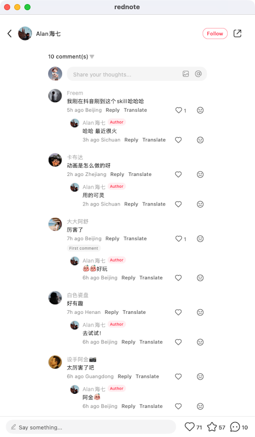 zsxq_8a5b1c0f33073b_09.png
