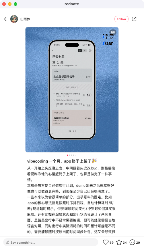 zsxq_1fb4edf3790a59_01.png