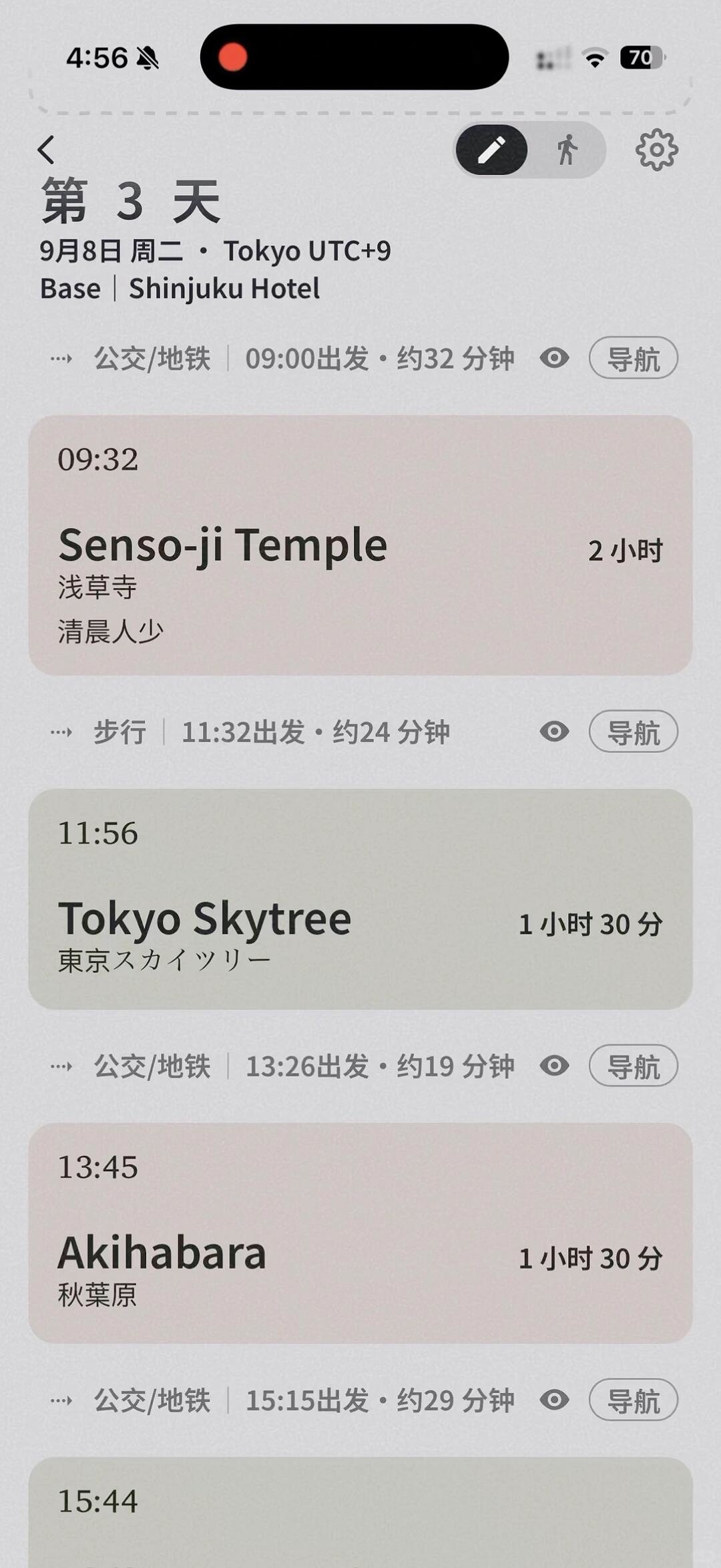 zsxq_1fb4edf3790a59_07.jpg
