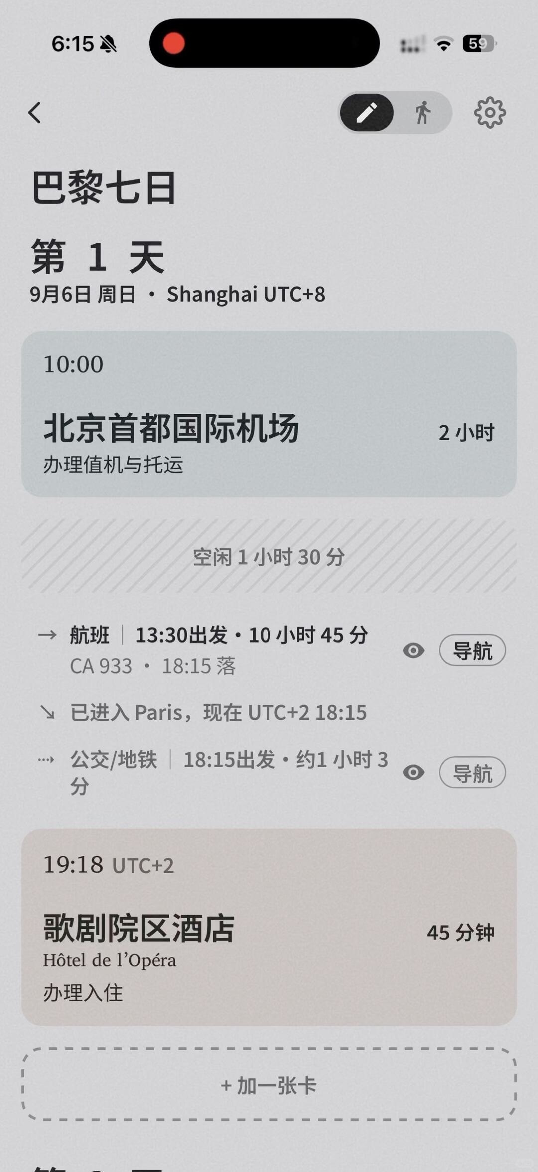 zsxq_1fb4edf3790a59_08.jpg