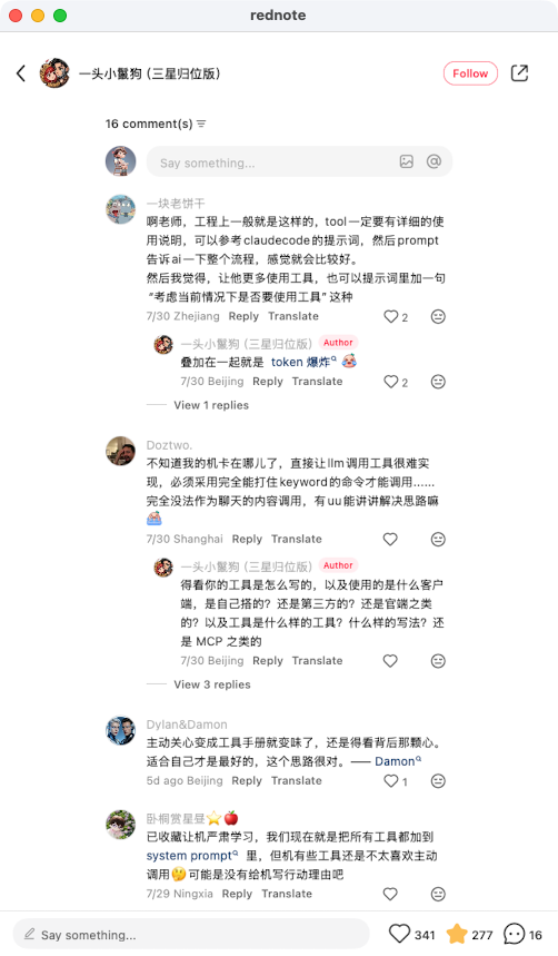 zsxq_804fcd22e059bc_09.png