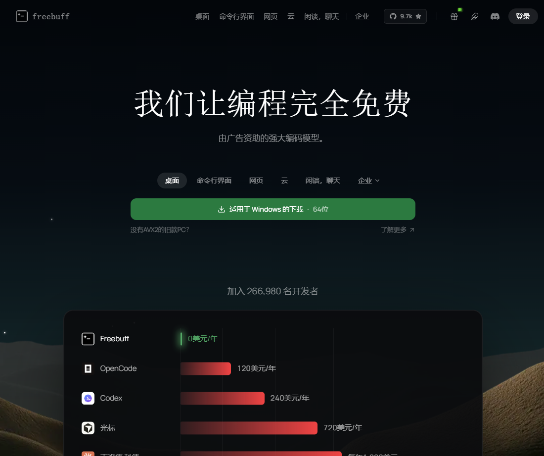 zsxq_4b159b38646163_01.png