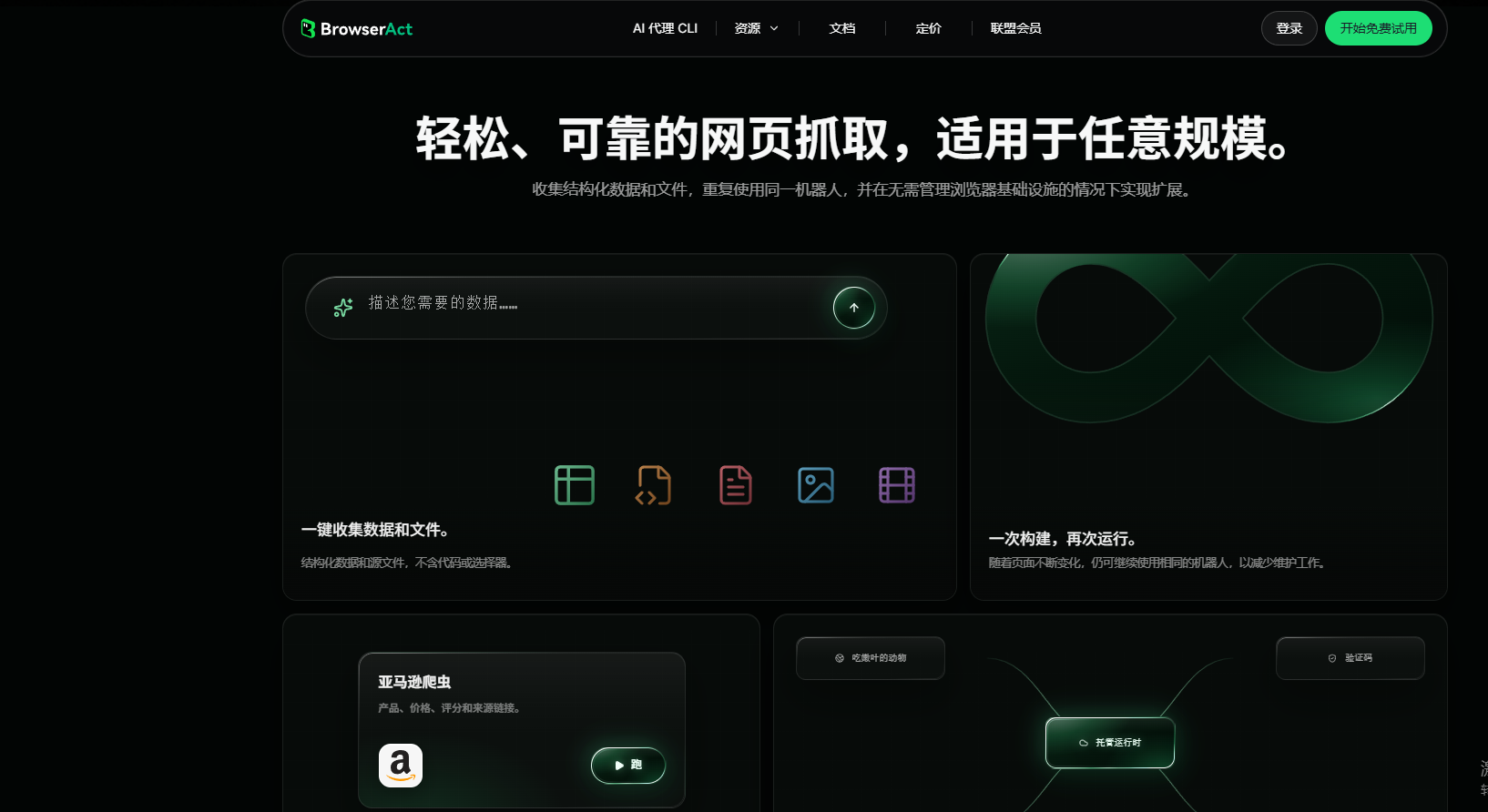 zsxq_115e3610046055_02.png