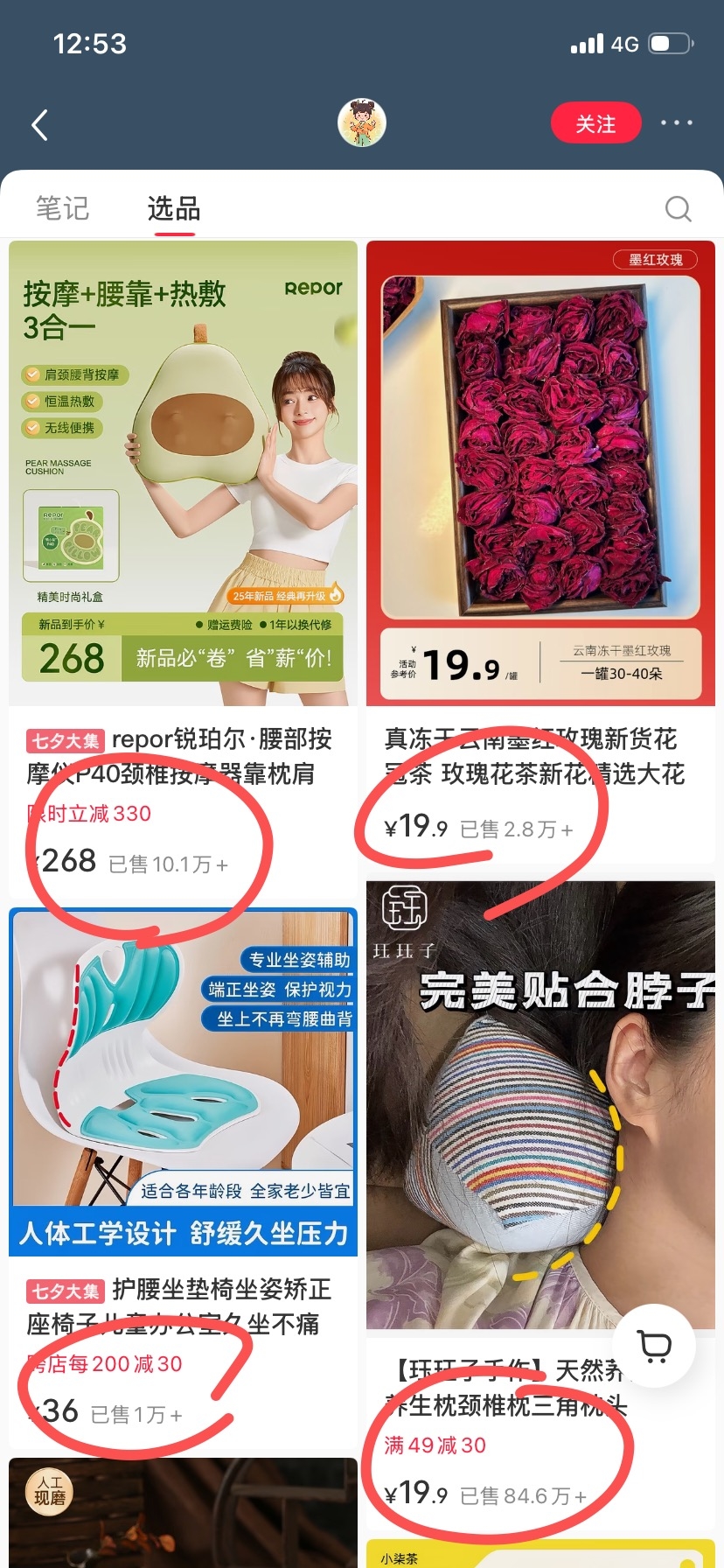 zsxq_94a8d7c86ca024_07.jpg