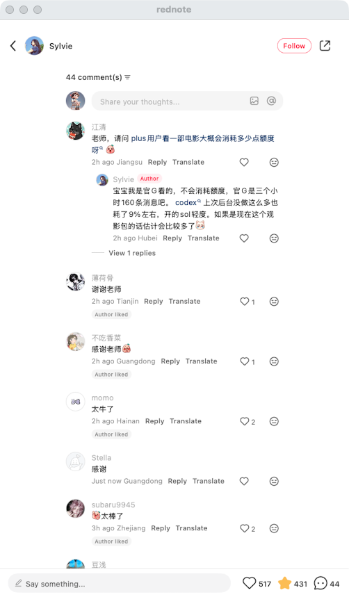 zsxq_bc70147340c118_05.png