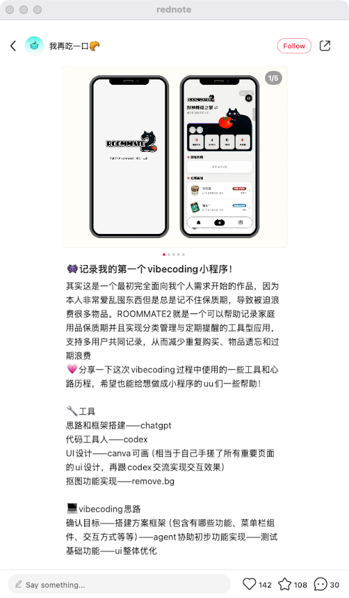 zsxq_94a73609609b5b_01.png