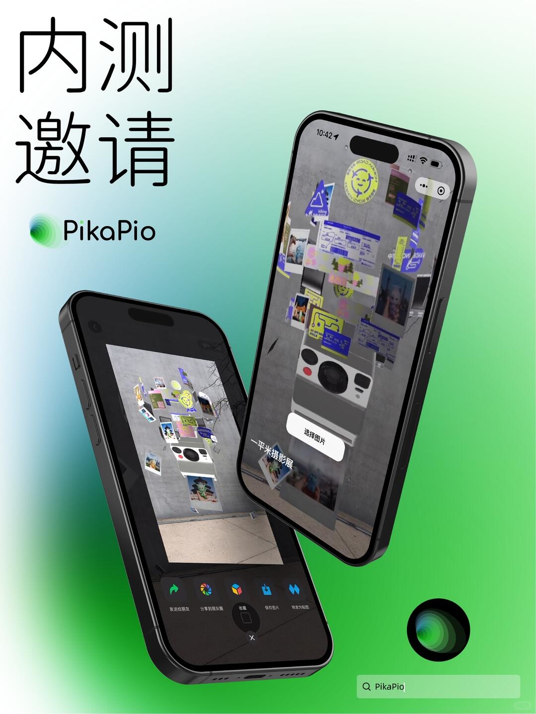 zsxq_65da72c8a33334_02.jpg