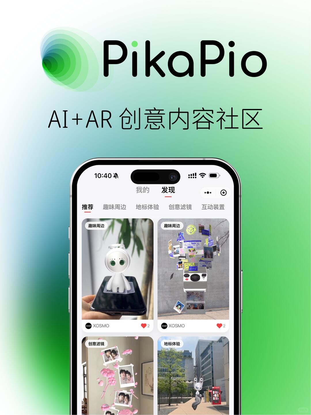zsxq_65da72c8a33334_03.jpg