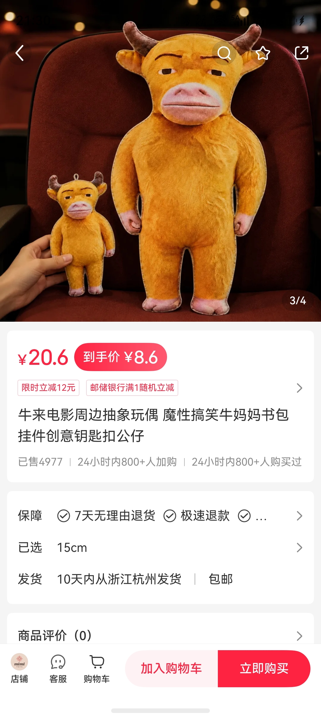 zsxq_b03f422ed6108b_01.jpg