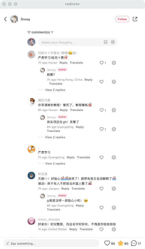 zsxq_846da8ce0286a2_06.png