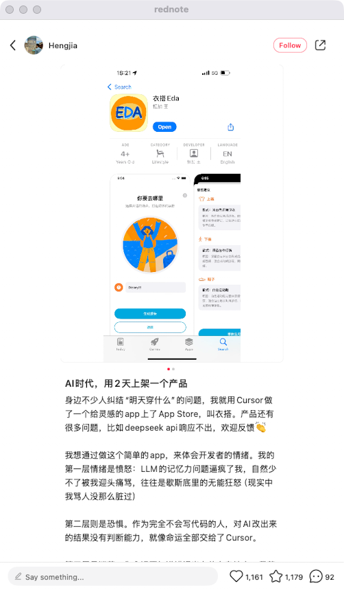 zsxq_78b417567091ed_03.png