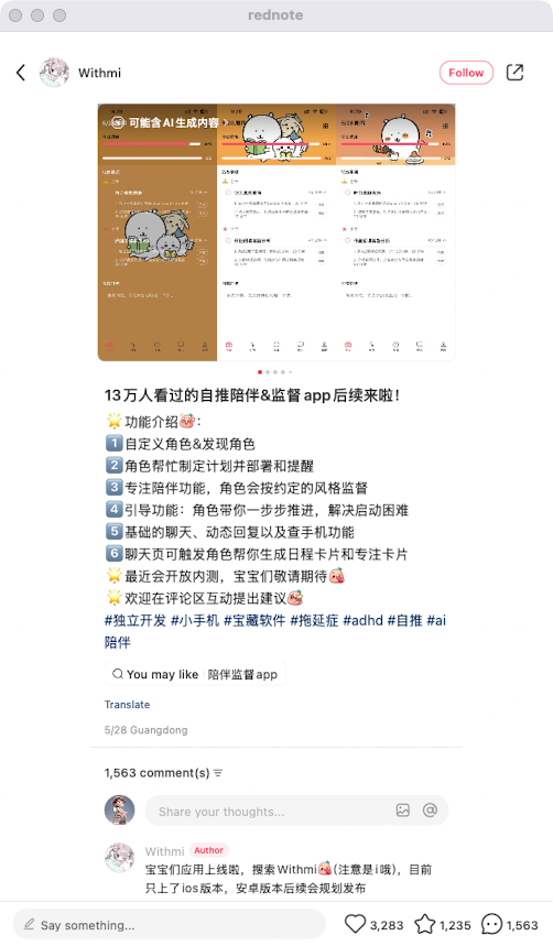 zsxq_80c076c518c164_02.png