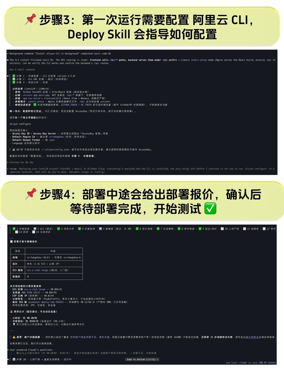 zsxq_cdb00f57db4b3f_05.jpg