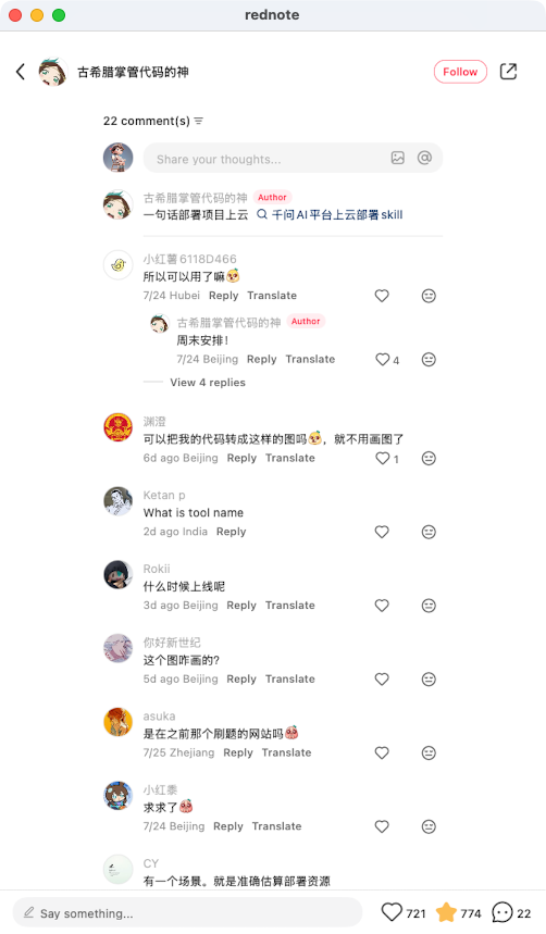 zsxq_cdb00f57db4b3f_06.png