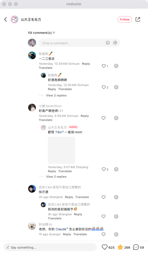 zsxq_5b4b97cc6691f8_09.png