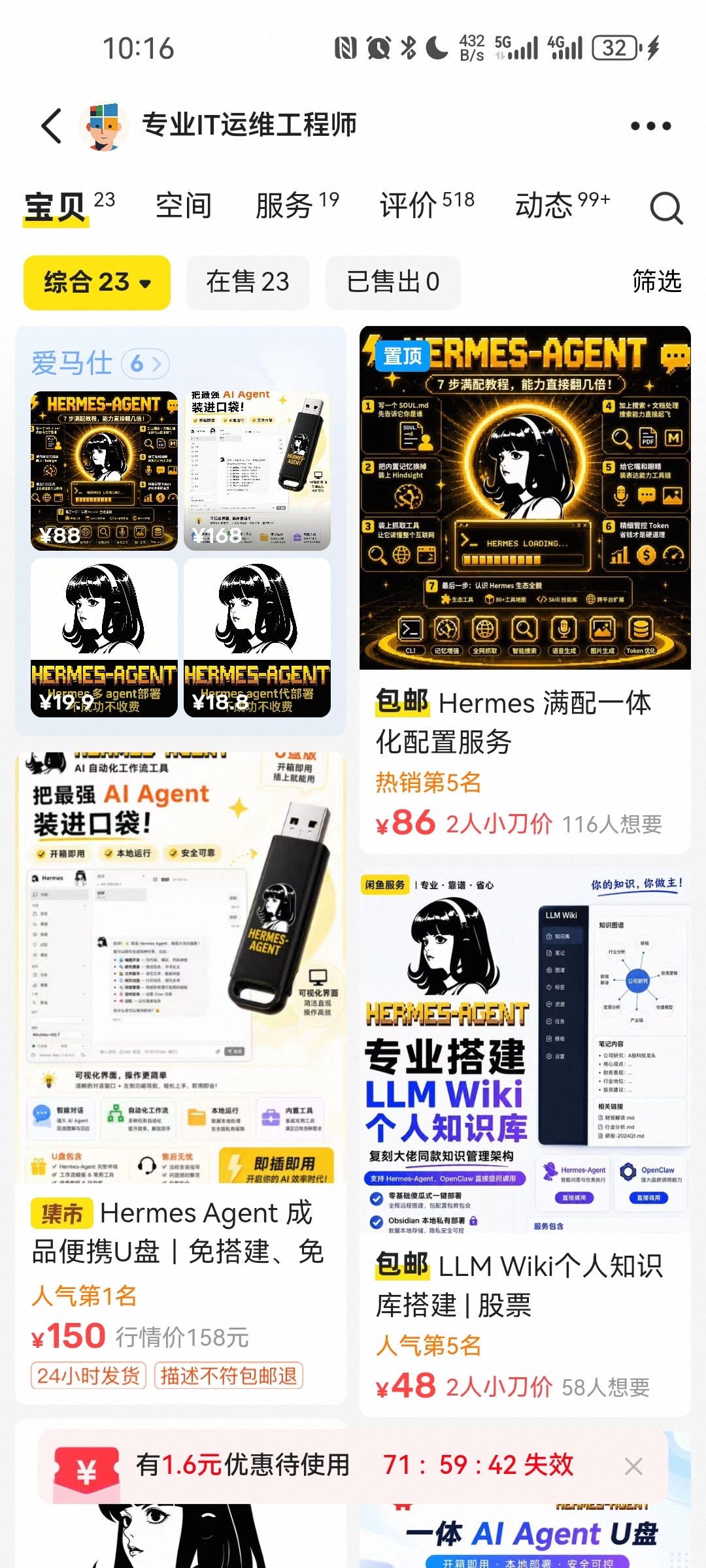 zsxq_702c0d953435bd_05.jpg