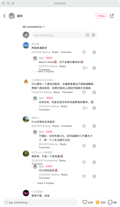 zsxq_8d1a2d956d70aa_06.png