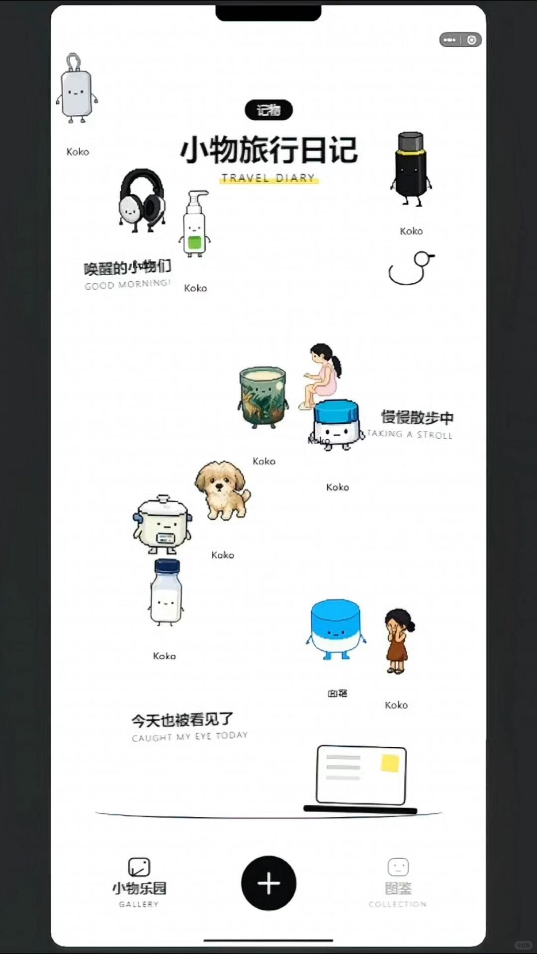 zsxq_9ee8a8736cbbb8_03.jpg