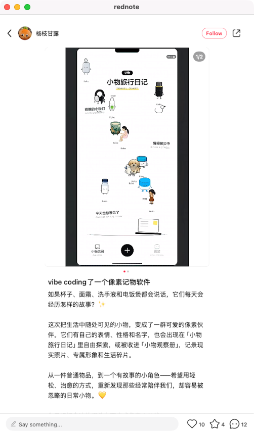 zsxq_9ee8a8736cbbb8_02.png