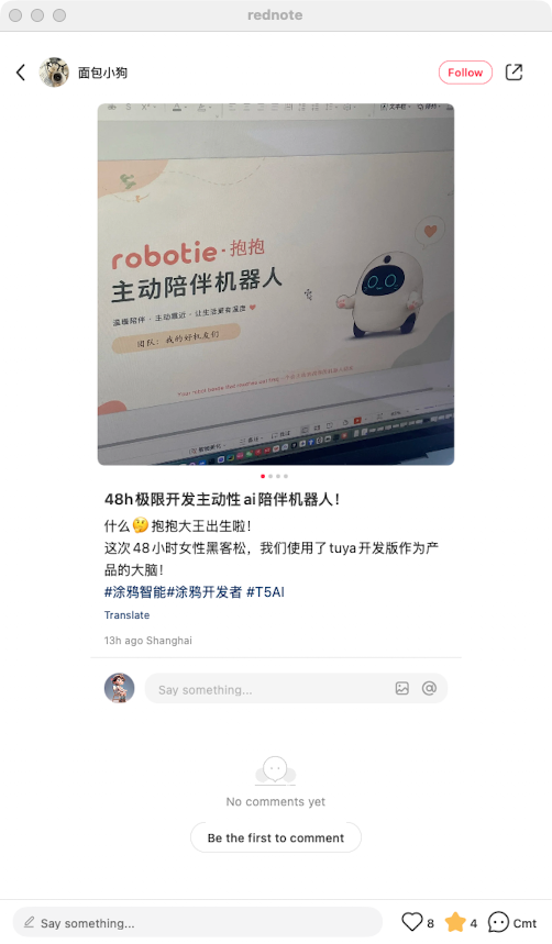 zsxq_9c1666ca640e9a_06.png