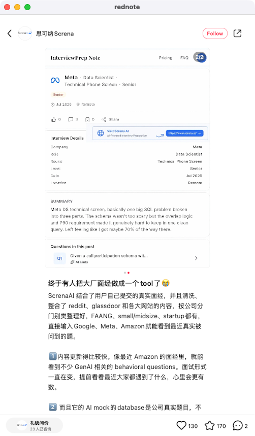 zsxq_4e129a5c08d52b_03.png