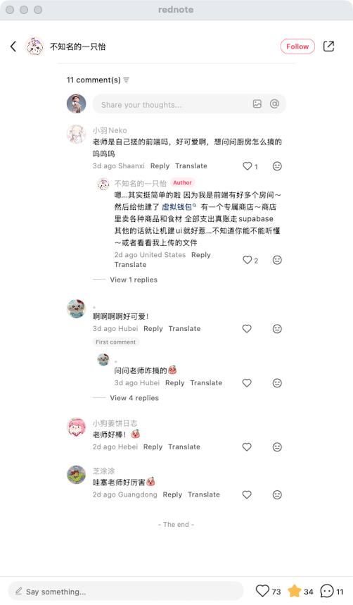 zsxq_651834a17e7569_06.png