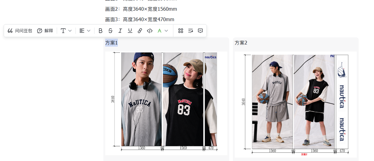 zsxq_56636e59b1a280_01.png