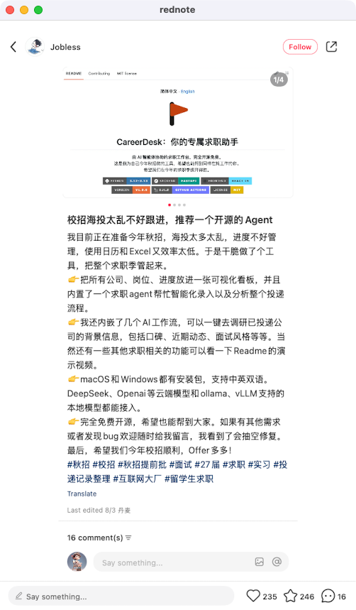 zsxq_1101c2c00fa4ab_03.png