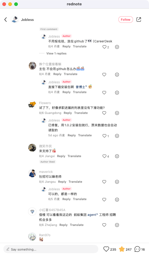 zsxq_1101c2c00fa4ab_07.png