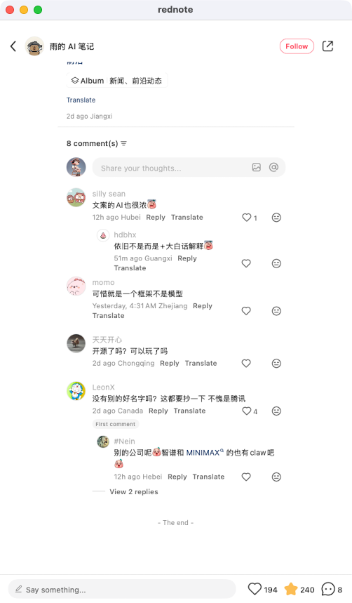 zsxq_4c1948f6ec5ef8_05.png