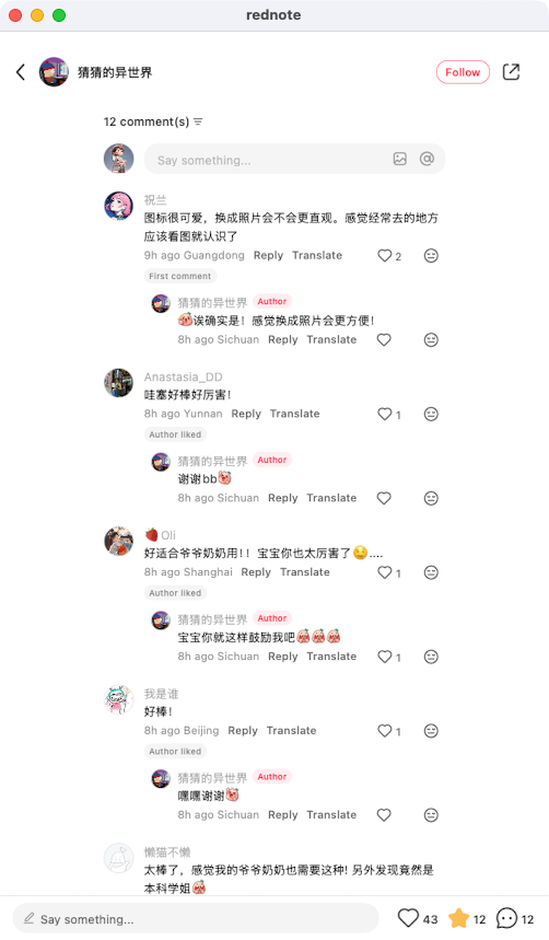 zsxq_0730c76896aea5_08.png