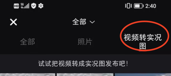 zsxq_219b8b97fe60fe_04.png