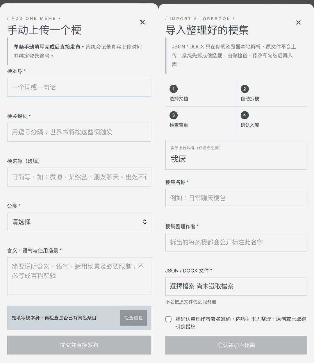 zsxq_426149bb2d40b4_04.jpg
