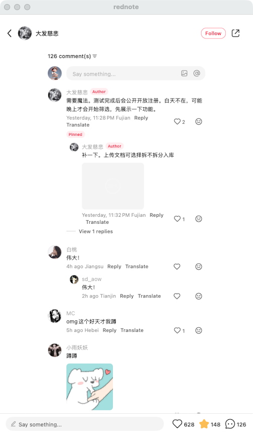 zsxq_426149bb2d40b4_09.png