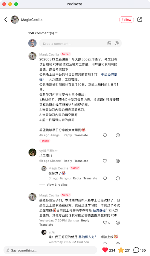 zsxq_5199609d2ea424_05.png