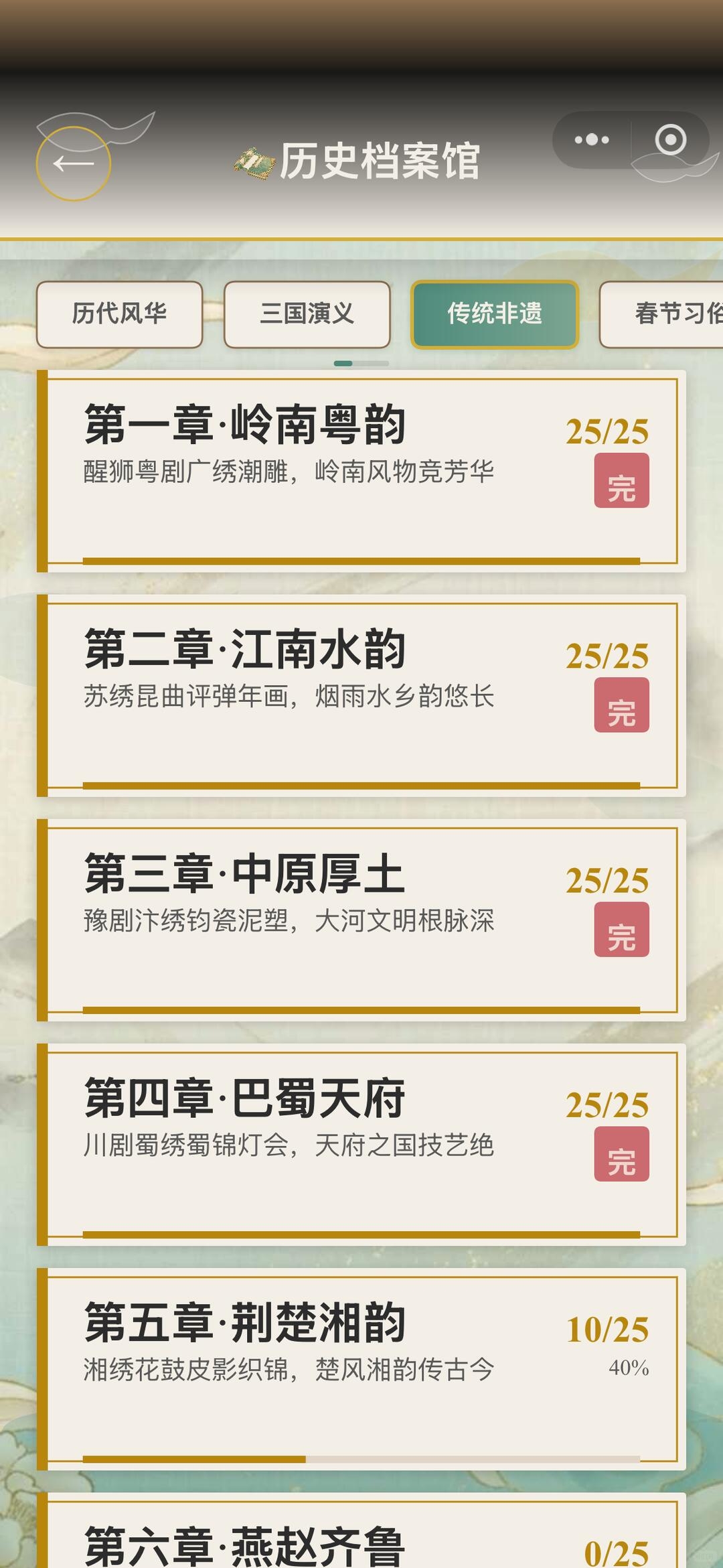 zsxq_0709da7ef99ae5_07.jpg