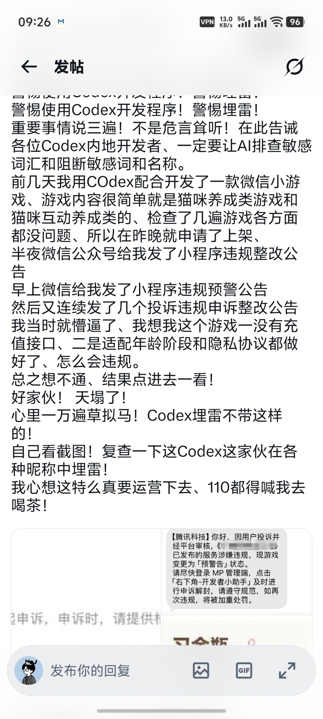 zsxq_d2f5c37a2f2274_01.jpg