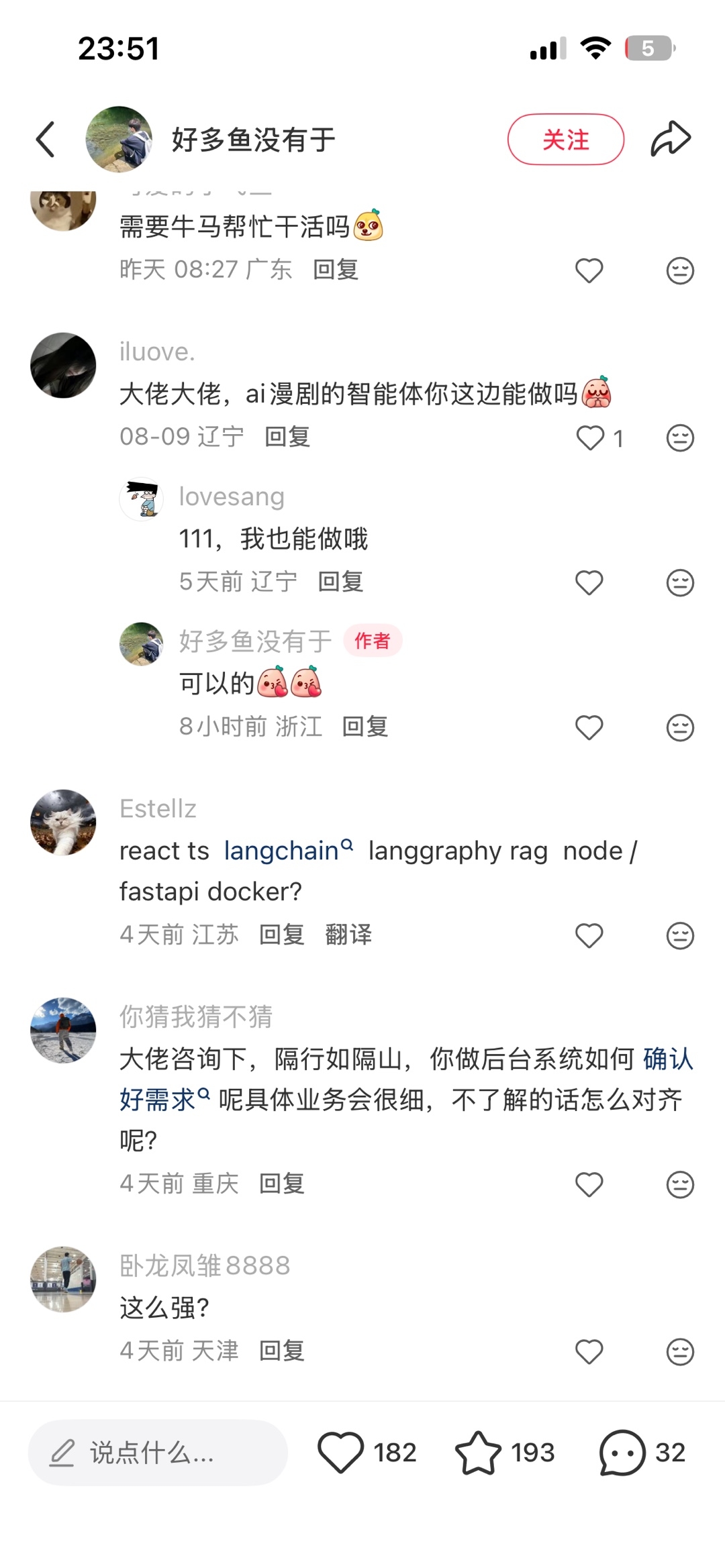 zsxq_d03470dbdfe92e_03.jpg