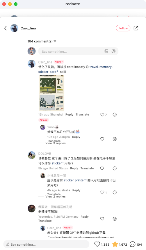 zsxq_49077245e62fbb_08.png