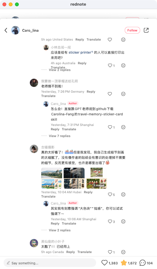 zsxq_49077245e62fbb_09.png
