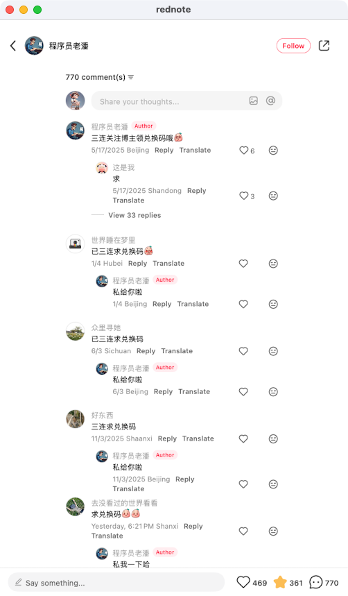 zsxq_7178514c2b8b5a_07.png