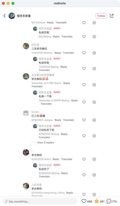 zsxq_7178514c2b8b5a_08.png