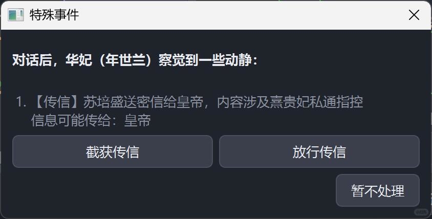 zsxq_f93ab122806f8c_04.jpg