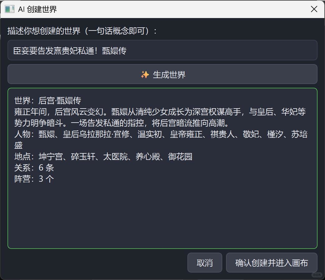 zsxq_f93ab122806f8c_05.jpg