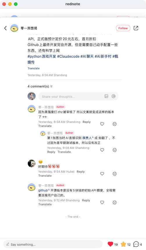 zsxq_f93ab122806f8c_07.png